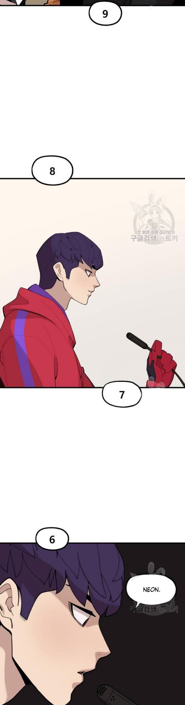 Psycho Revenge Chapter 24 Bahasa Indonesia