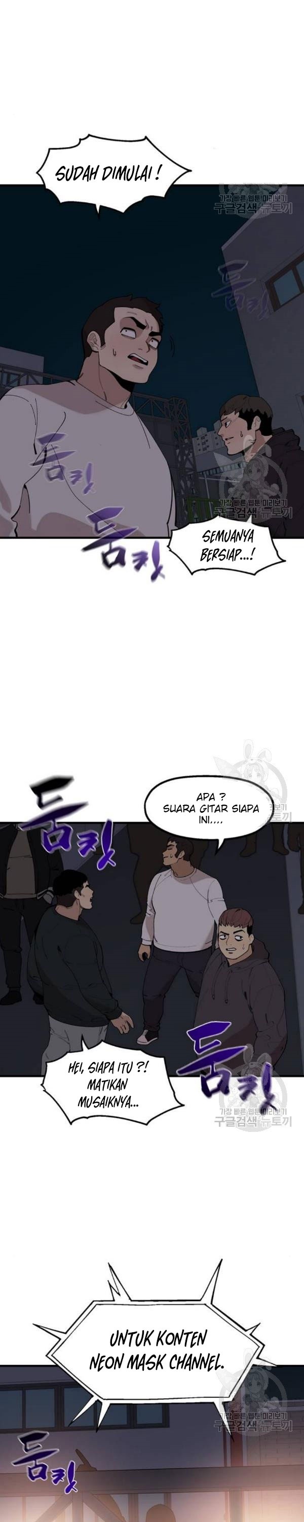 Psycho Revenge Chapter 24 Bahasa Indonesia