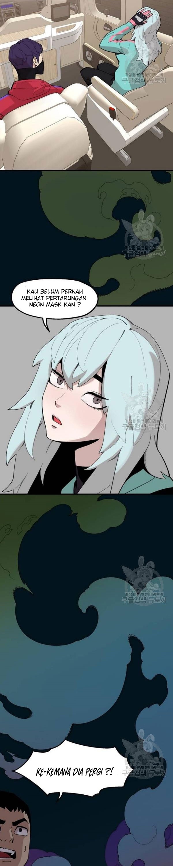 Psycho Revenge Chapter 24 Bahasa Indonesia