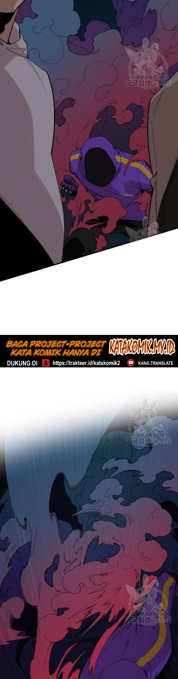 Psycho Revenge Chapter 24 Bahasa Indonesia