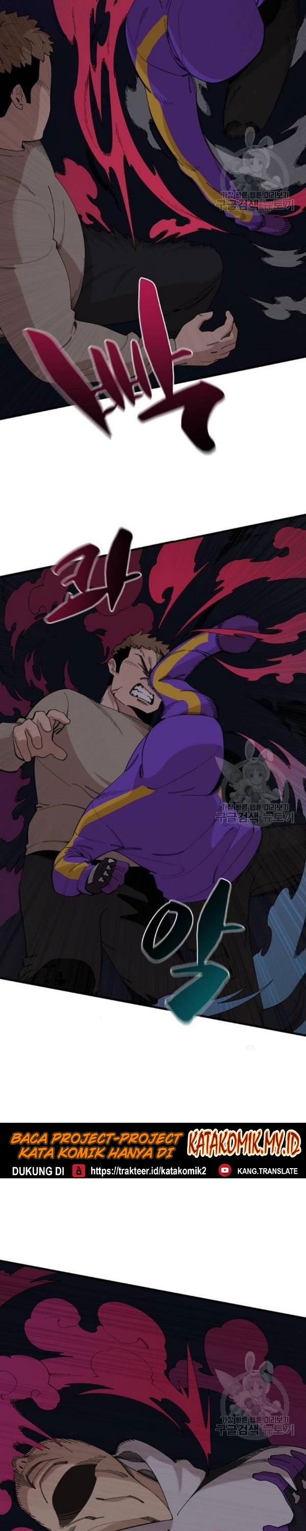 Psycho Revenge Chapter 24 Bahasa Indonesia