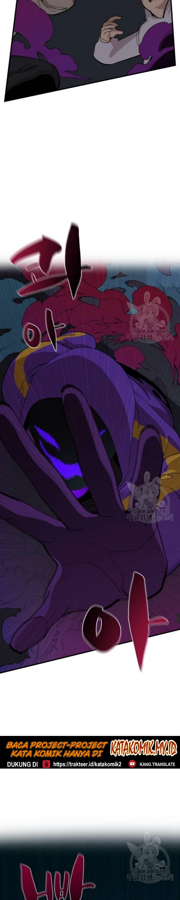 Psycho Revenge Chapter 24 Bahasa Indonesia