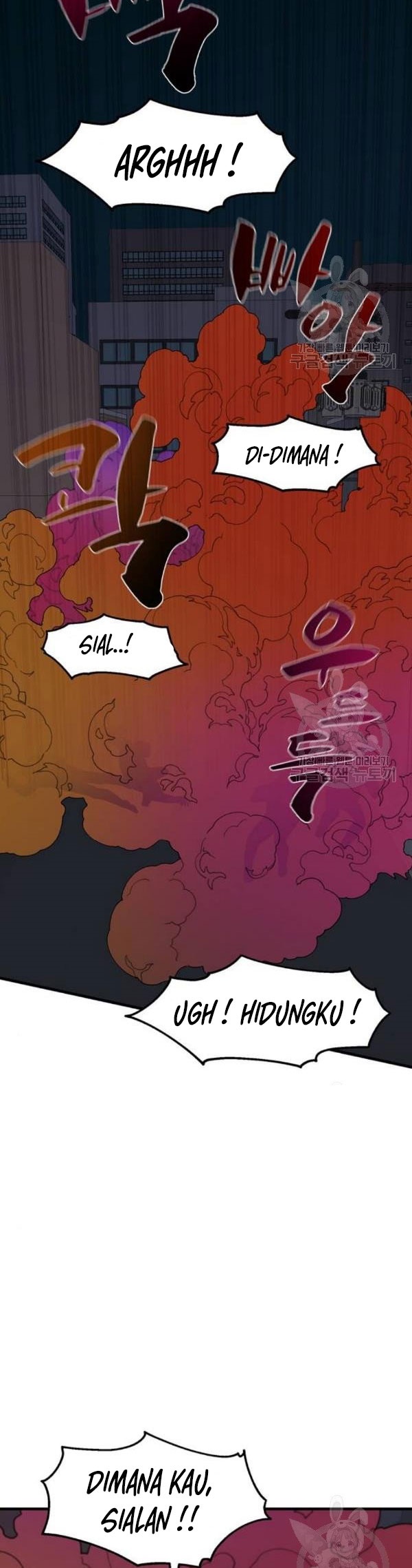 Psycho Revenge Chapter 24 Bahasa Indonesia