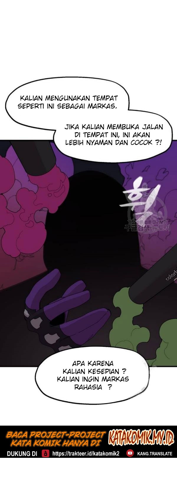 Psycho Revenge Chapter 24 Bahasa Indonesia