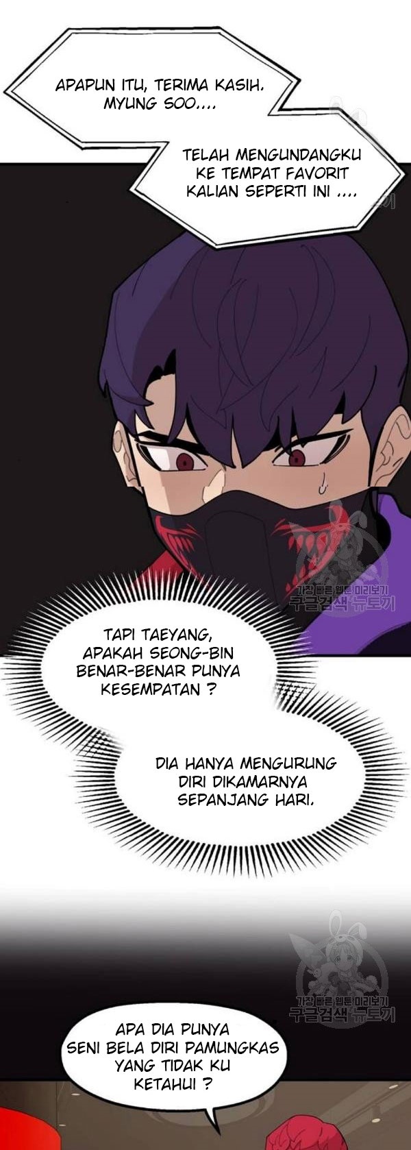 Psycho Revenge Chapter 24 Bahasa Indonesia