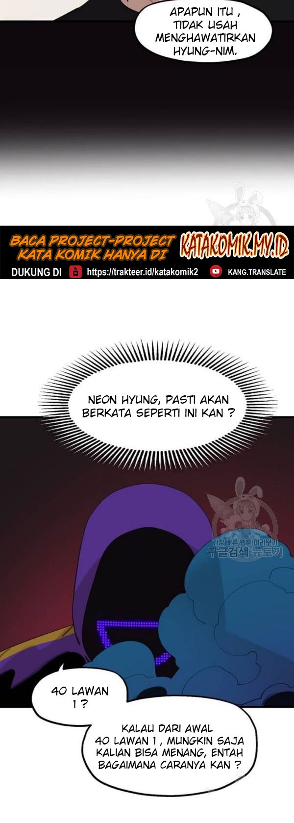 Psycho Revenge Chapter 24 Bahasa Indonesia