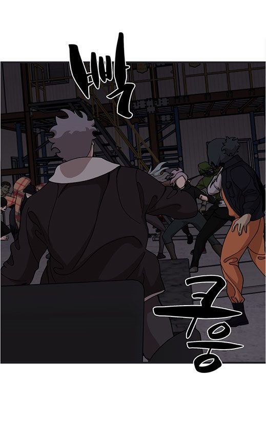 Psycho Revenge Chapter 34 Bahasa Indonesia