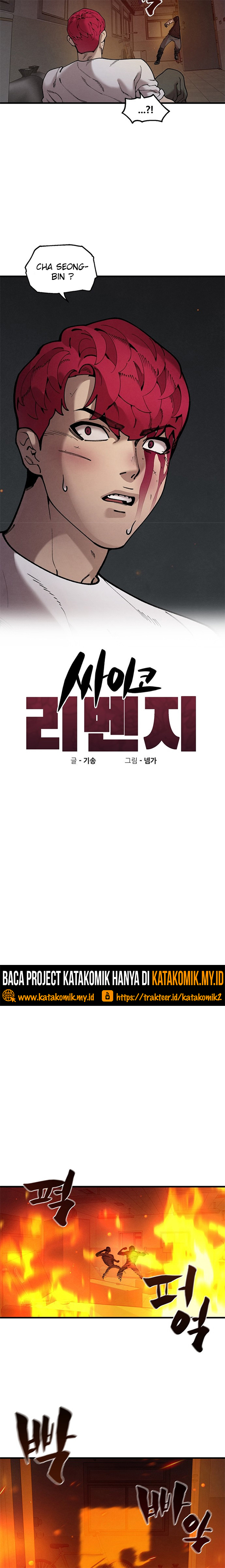 Psycho Revenge Chapter 47 Bahasa Indonesia