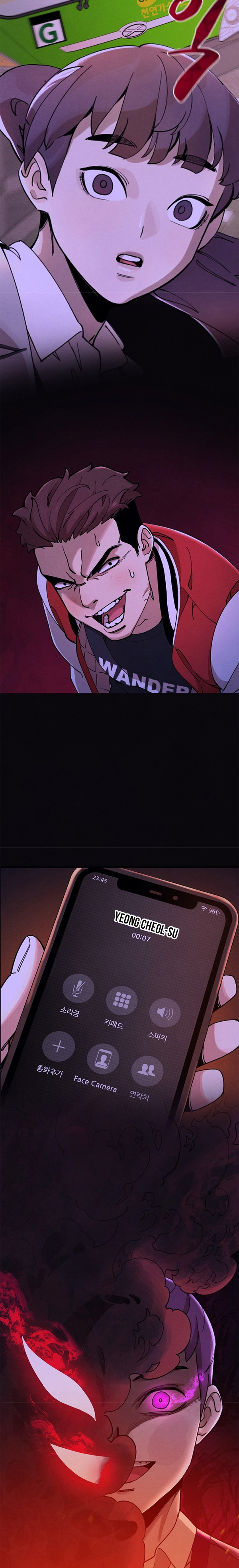 Psycho Revenge Chapter 47 Bahasa Indonesia