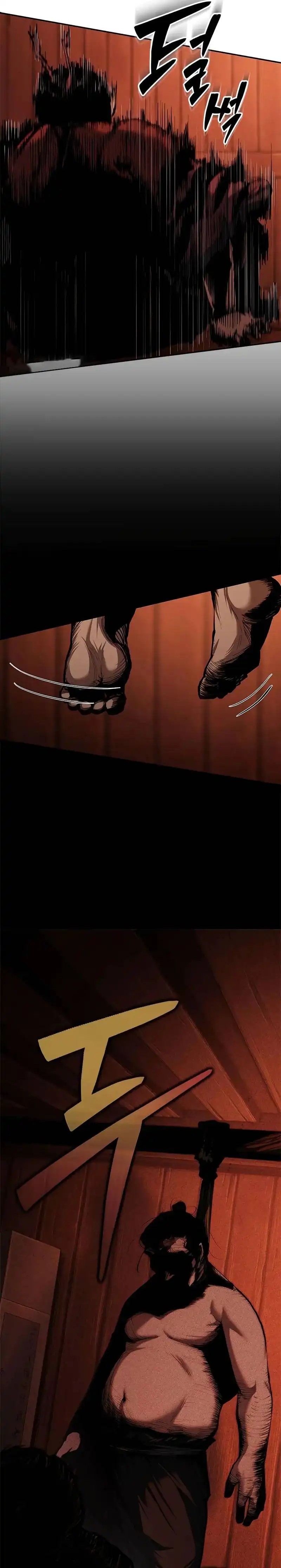 Psychopath in Murim chapter 4