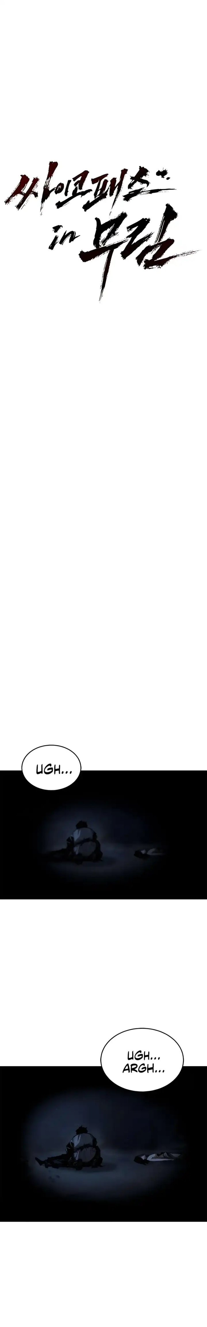 Psychopath in Murim chapter 6