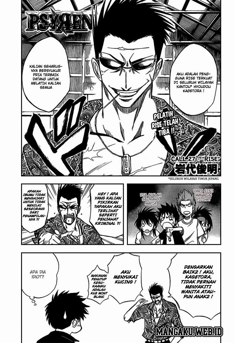 Psyren Chapter 27 Bahasa Indonesia