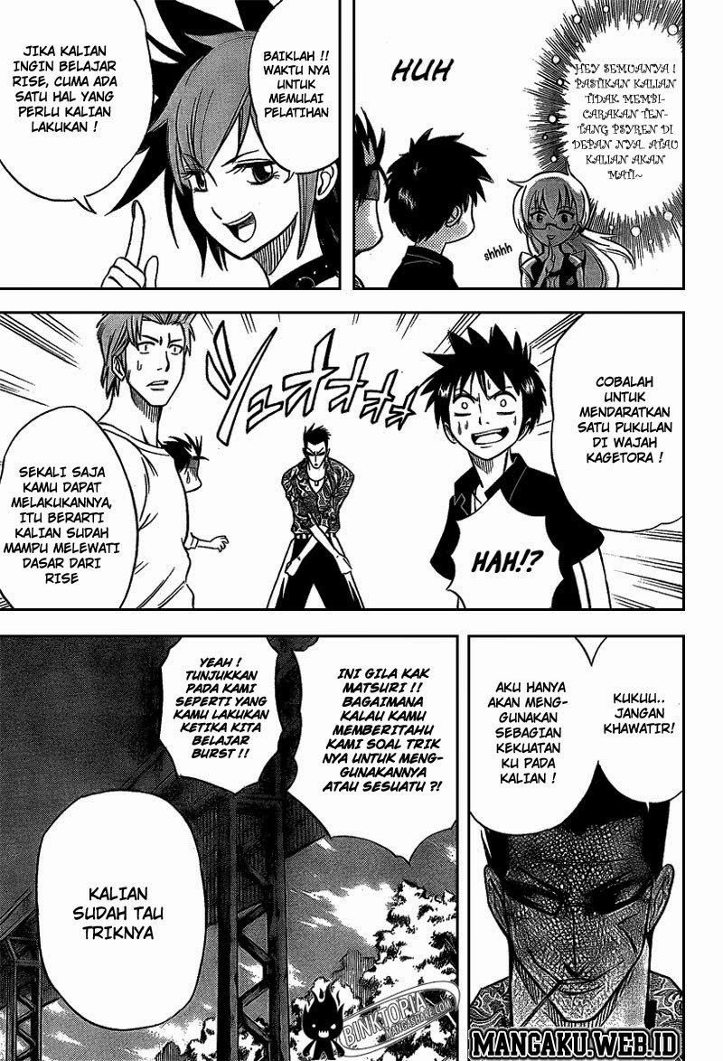 Psyren Chapter 27 Bahasa Indonesia