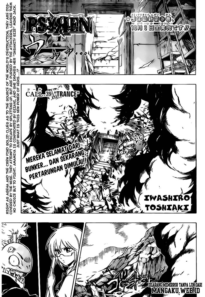 Psyren Chapter 39 Bahasa Indonesia
