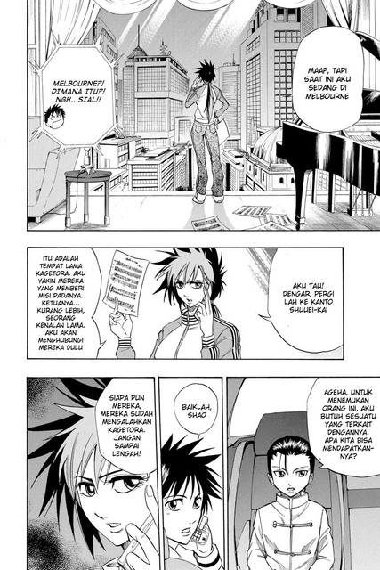 Psyren Chapter 49 Bahasa Indonesia