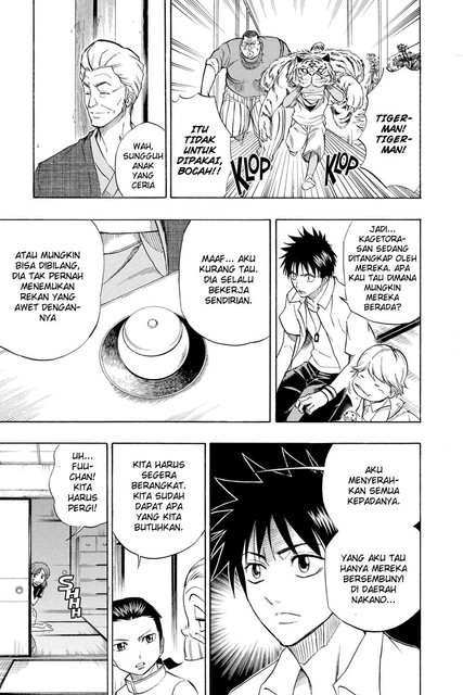 Psyren Chapter 49 Bahasa Indonesia