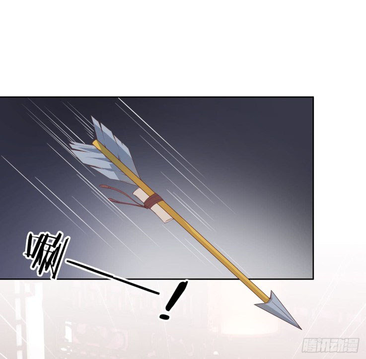 Pupillary Master Chapter 20.1 Bahasa Indonesia