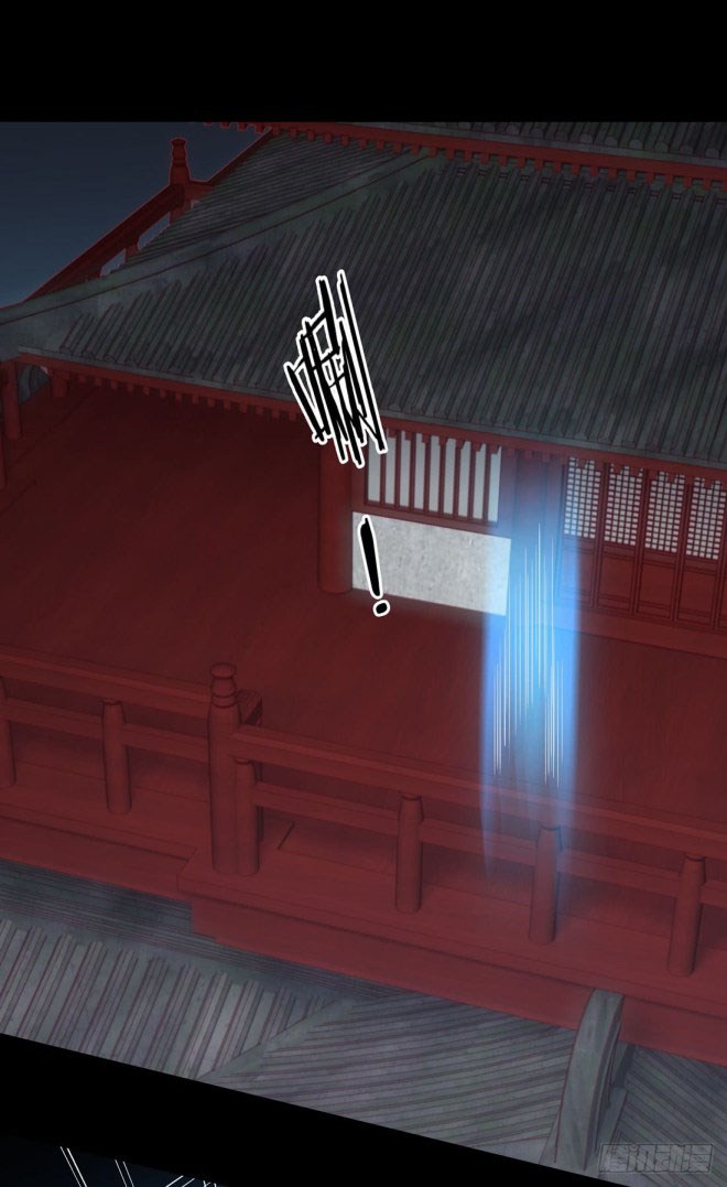 Pupillary Master Chapter 23.1 Bahasa Indonesia