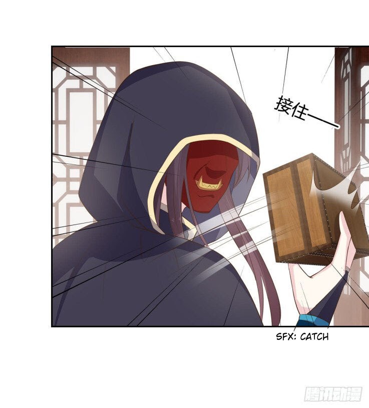 Pupillary Master Chapter 35.3 Bahasa Indonesia