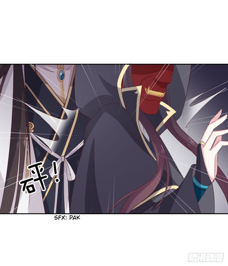 Pupillary Master Chapter 37.3 Bahasa Indonesia