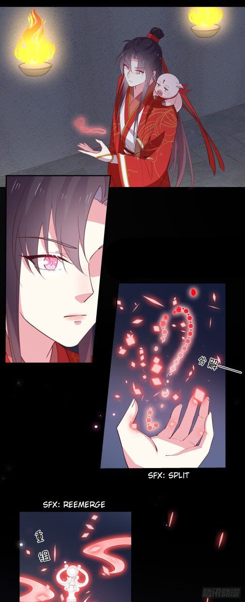 Pupillary Master Chapter 68.1 Bahasa Indonesia