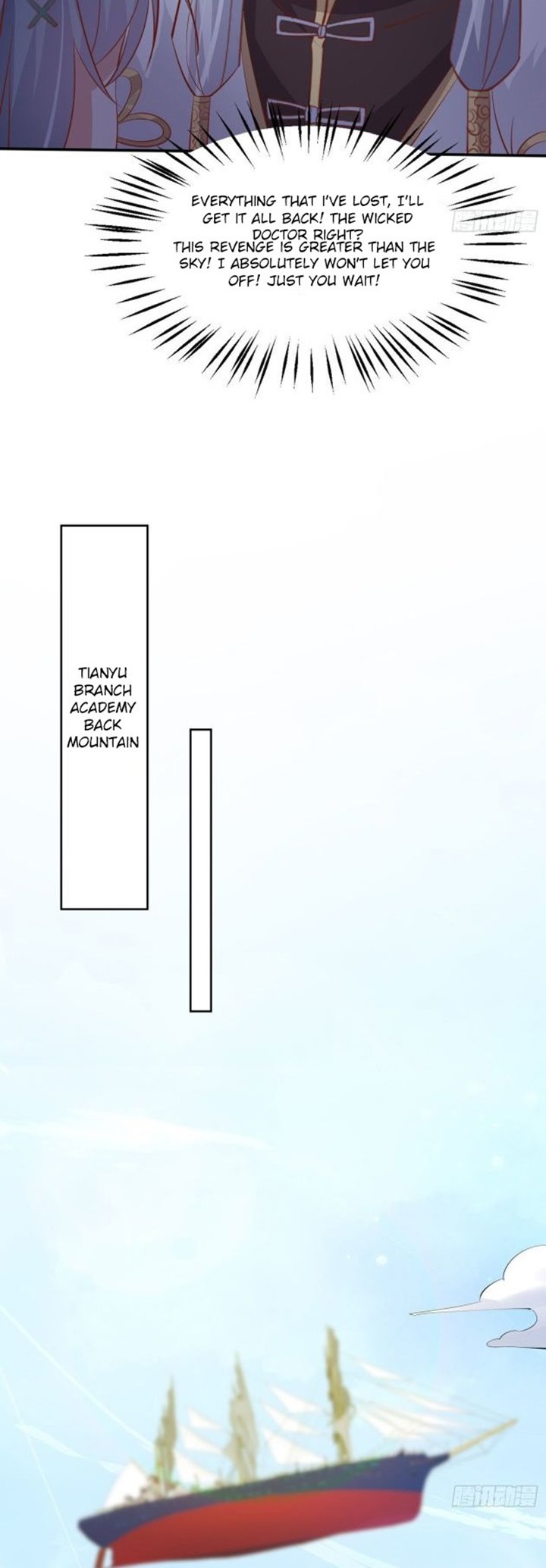 Pupillary Master chapter 207