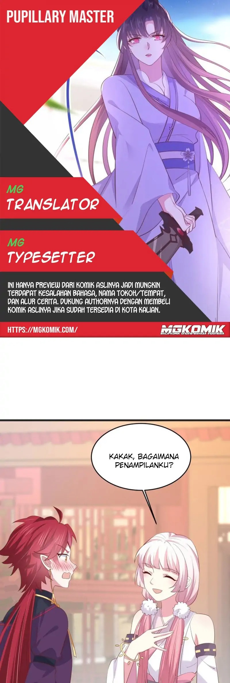 Pupillary Master Chapter 219 Bahasa Indonesia