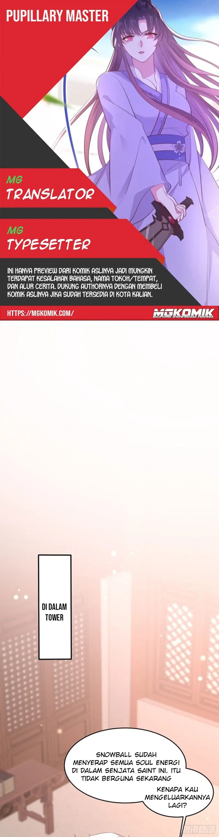 Pupillary Master Chapter 230 Bahasa Indonesia