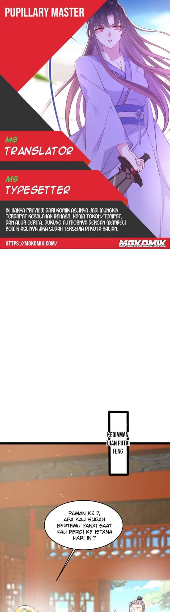 Pupillary Master Chapter 238 Bahasa Indonesia