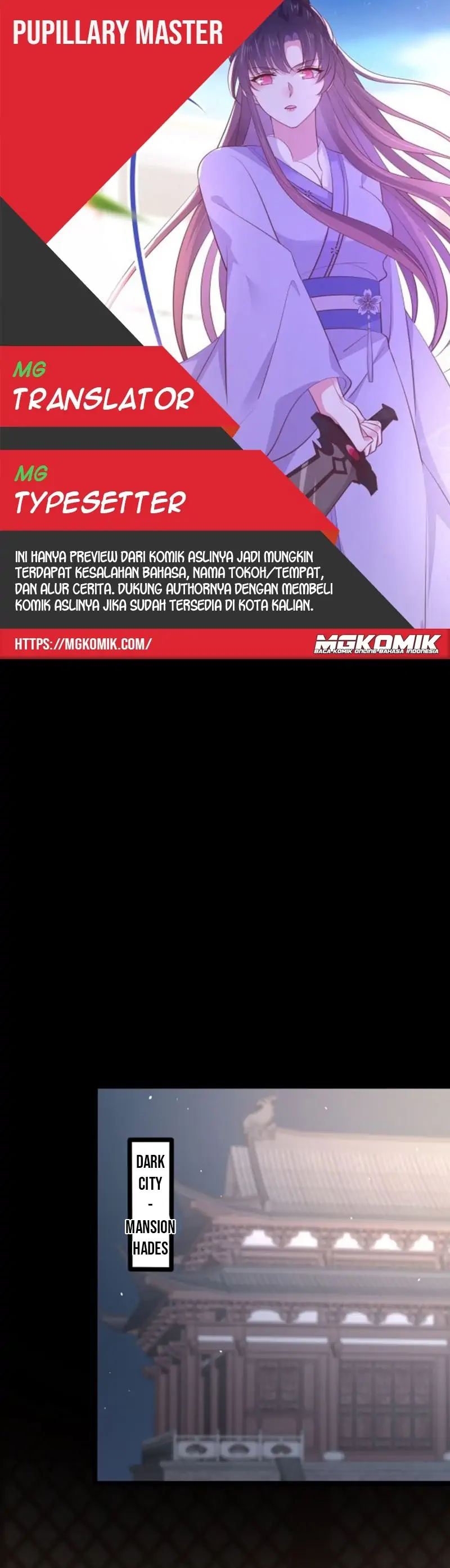 Pupillary Master Chapter 239 Bahasa Indonesia