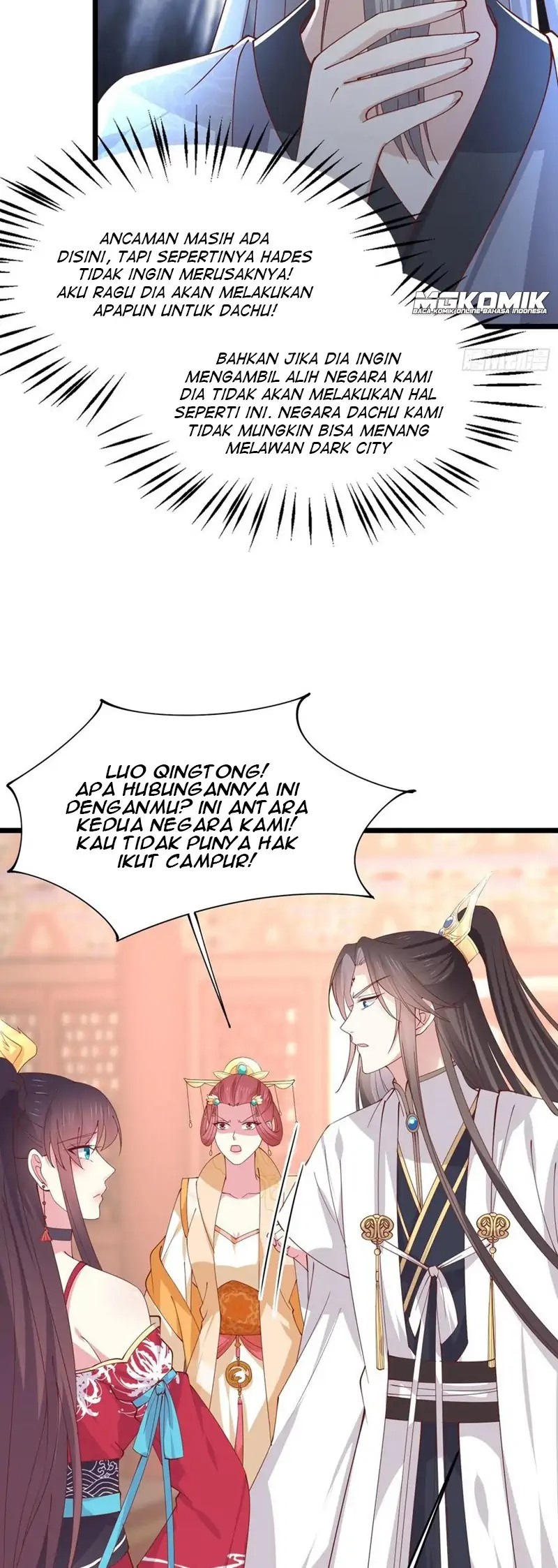 Pupillary Master chapter 242