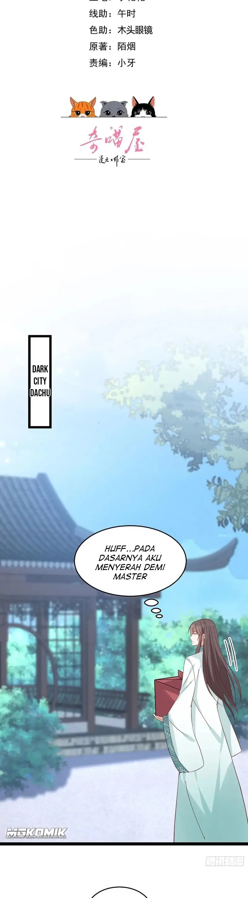 Pupillary Master Chapter 257 Bahasa Indonesia