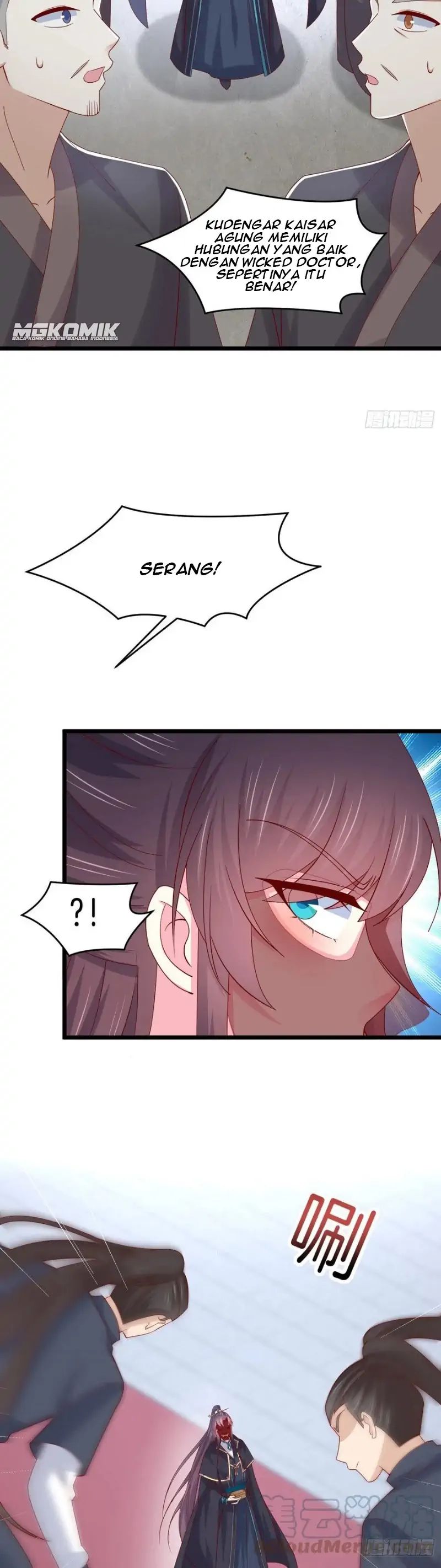 Pupillary Master Chapter 267 Bahasa Indonesia