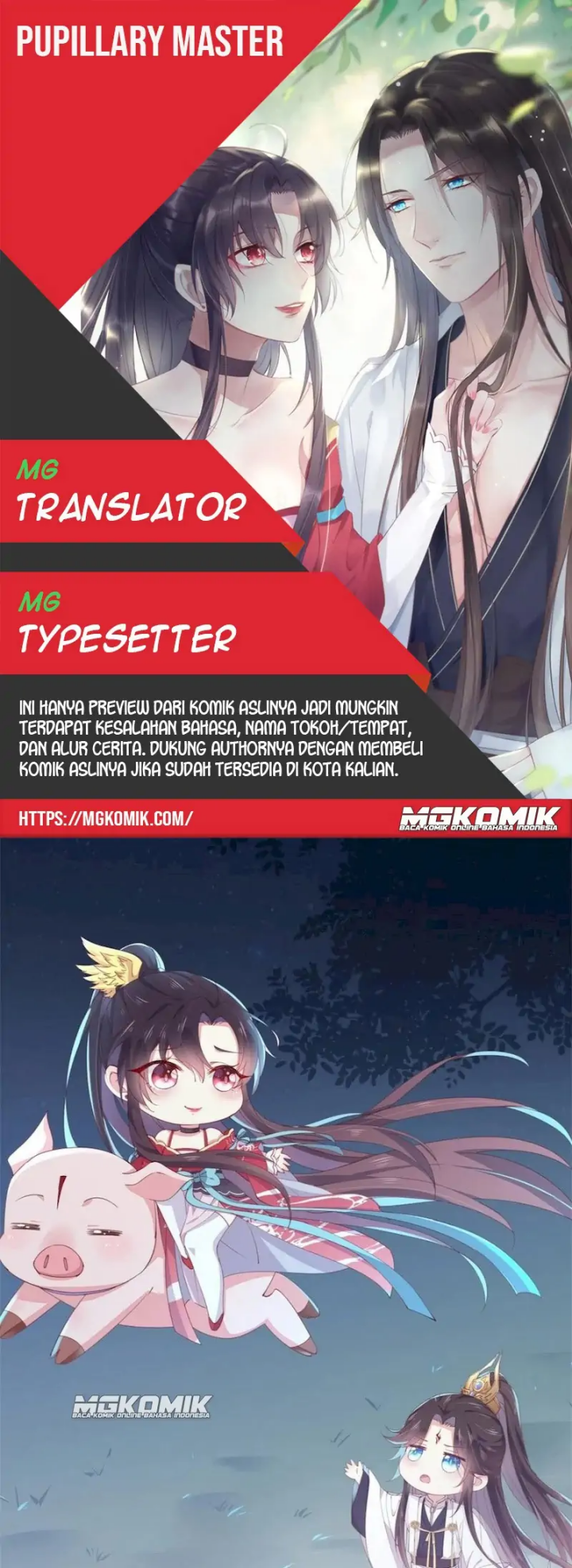 Pupillary Master Chapter 284 Bahasa Indonesia