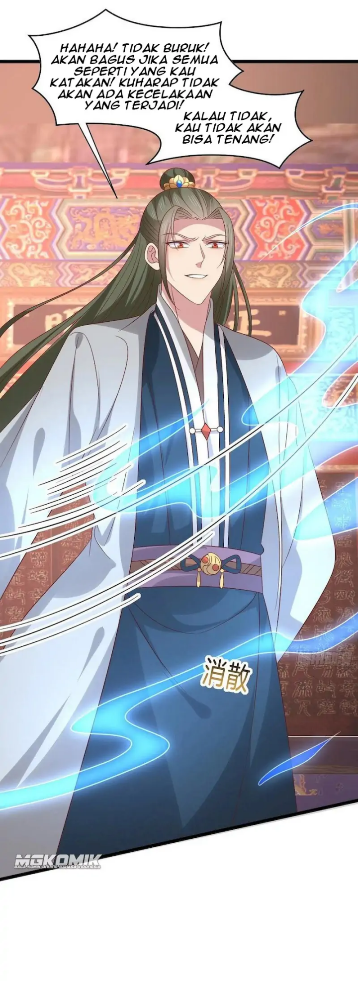 Pupillary Master Chapter 284 Bahasa Indonesia