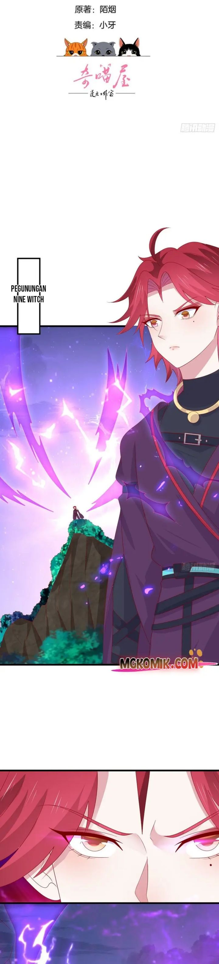 Pupillary Master Chapter 320 Bahasa Indonesia