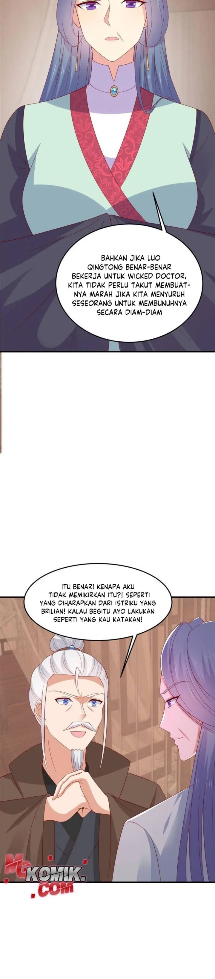 Pupillary Master chapter 334