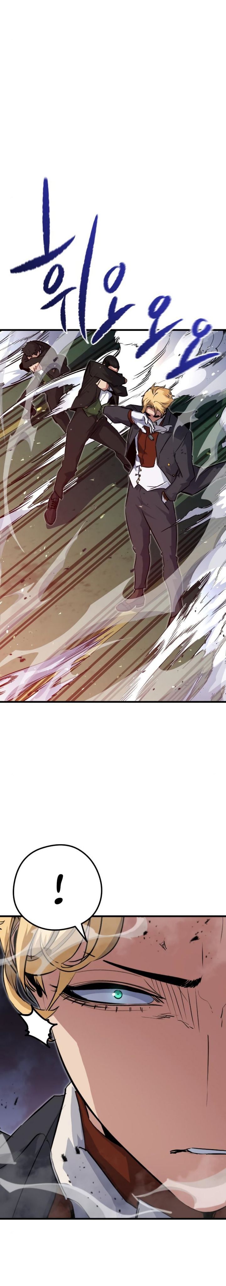 Phantom Spirit King Chapter 32 Bahasa Indonesia