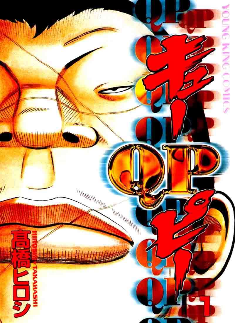 QP Chapter 01 Bahasa Indonesia