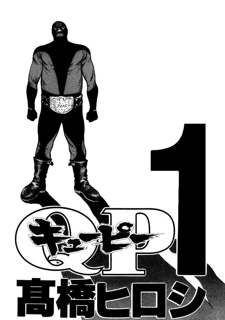 QP Chapter 01 Bahasa Indonesia