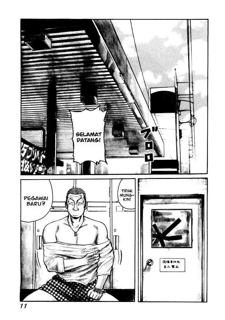 QP Chapter 01 Bahasa Indonesia