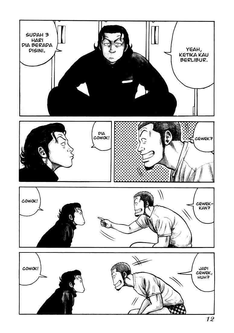 QP Chapter 01 Bahasa Indonesia