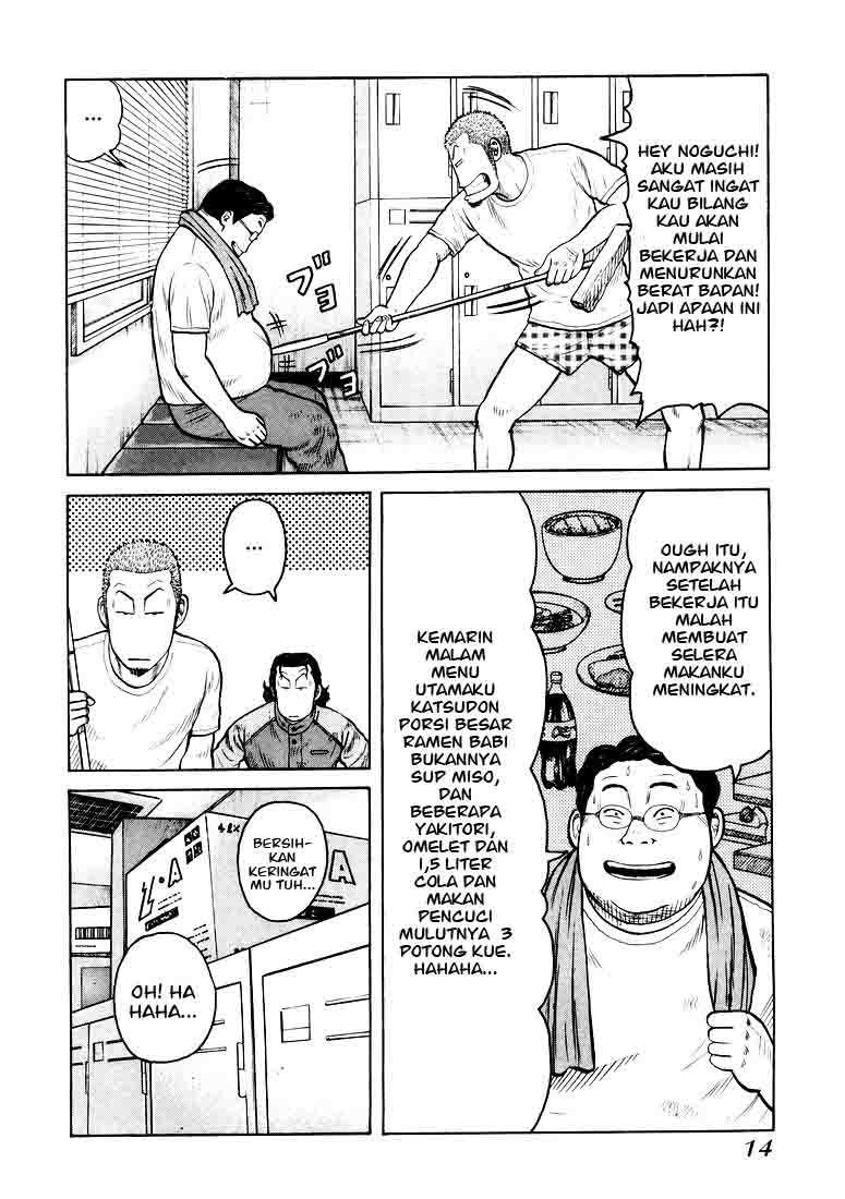 QP Chapter 01 Bahasa Indonesia