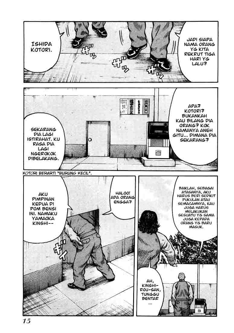 QP Chapter 01 Bahasa Indonesia