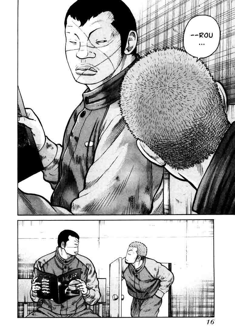 QP Chapter 01 Bahasa Indonesia