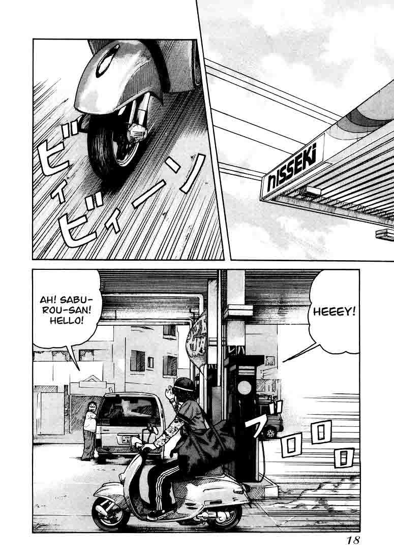 QP Chapter 01 Bahasa Indonesia