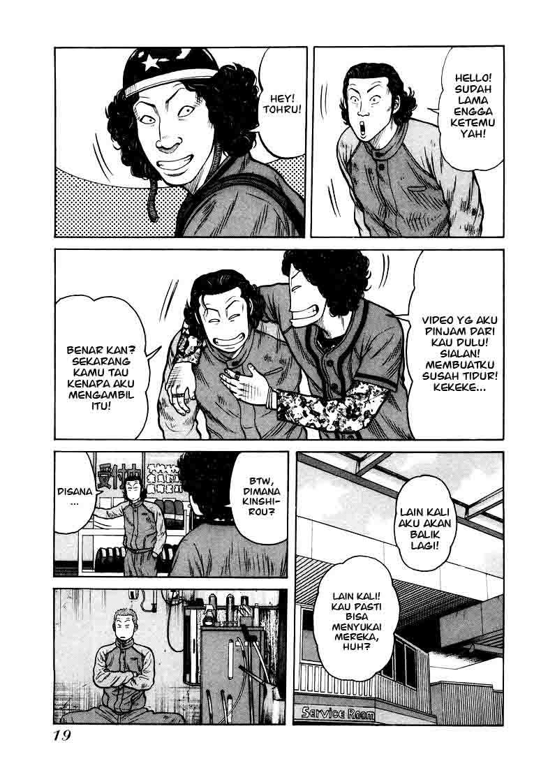 QP Chapter 01 Bahasa Indonesia