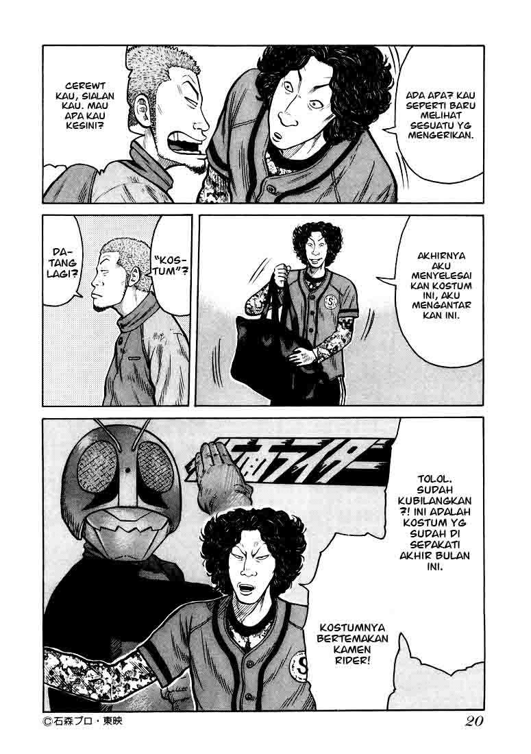 QP Chapter 01 Bahasa Indonesia