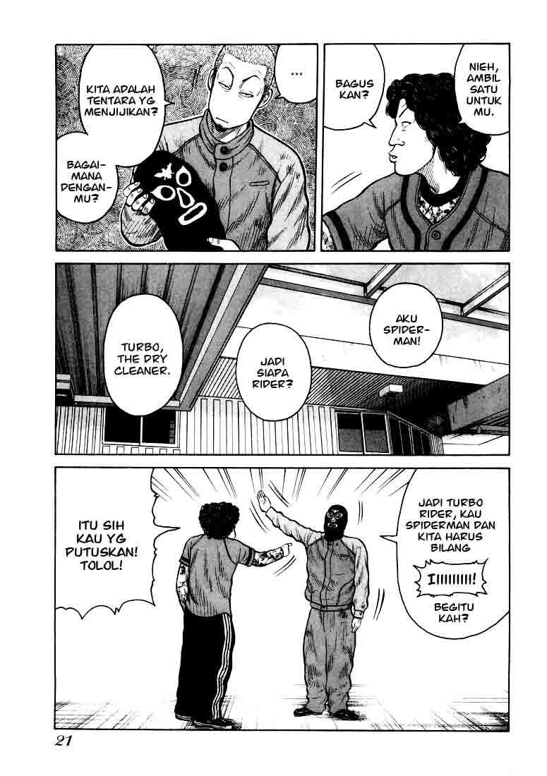 QP Chapter 01 Bahasa Indonesia