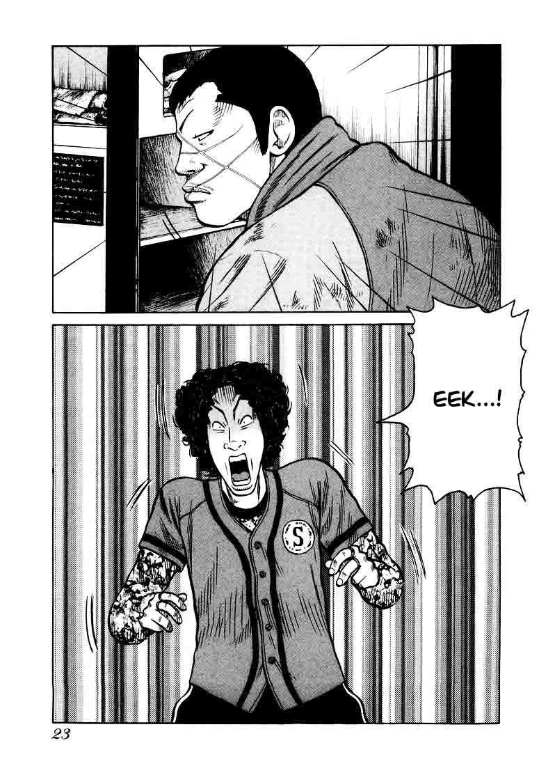 QP Chapter 01 Bahasa Indonesia